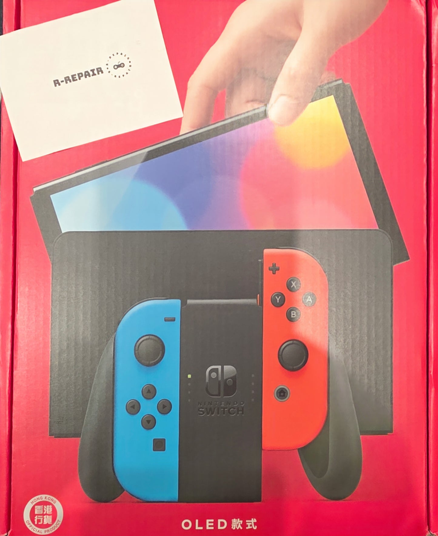 Switch OLED - Brand New
